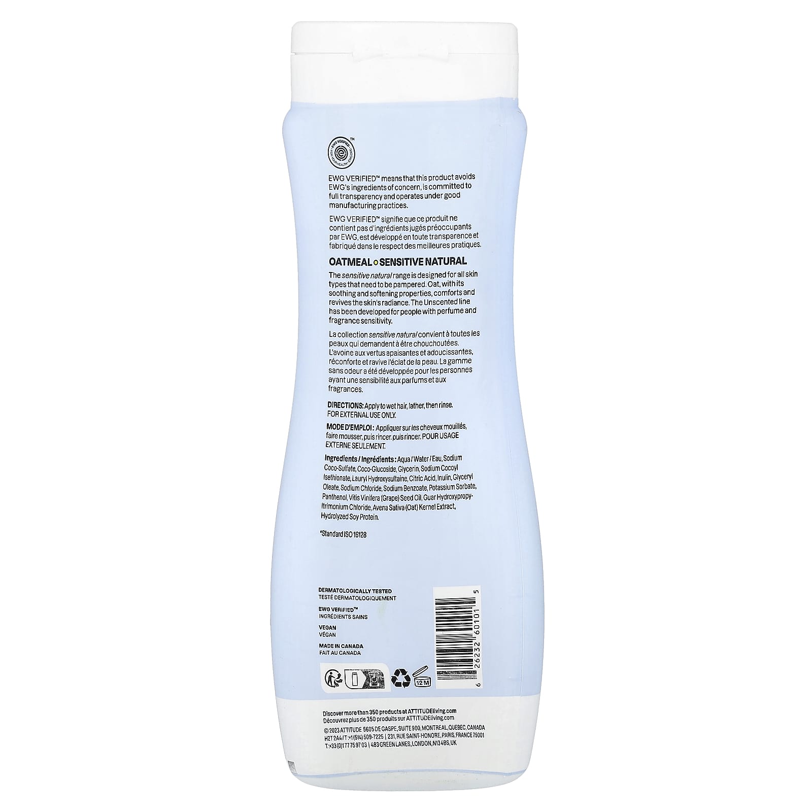 ATTITUDE, Oatmeal Sensitive Natural, Volume & Shine Shampoo, Unscented, 16 fl oz (473 ml)
