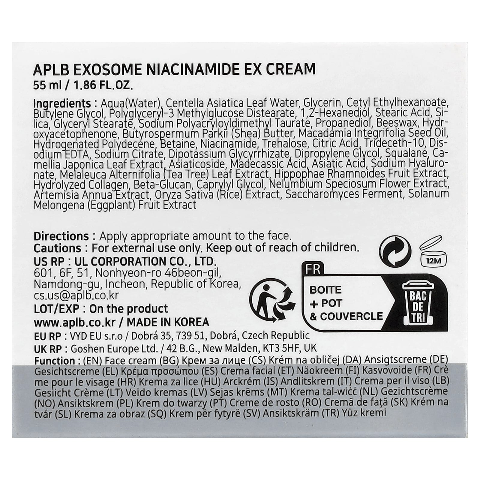 APLB, Exosome Niacinamide EX Cream, 1.86 fl oz (55 ml)