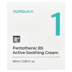 Numbuzin, No.1 Pantothenic B5 Active Soothing Cream, 2.82 fl oz (80 ml)