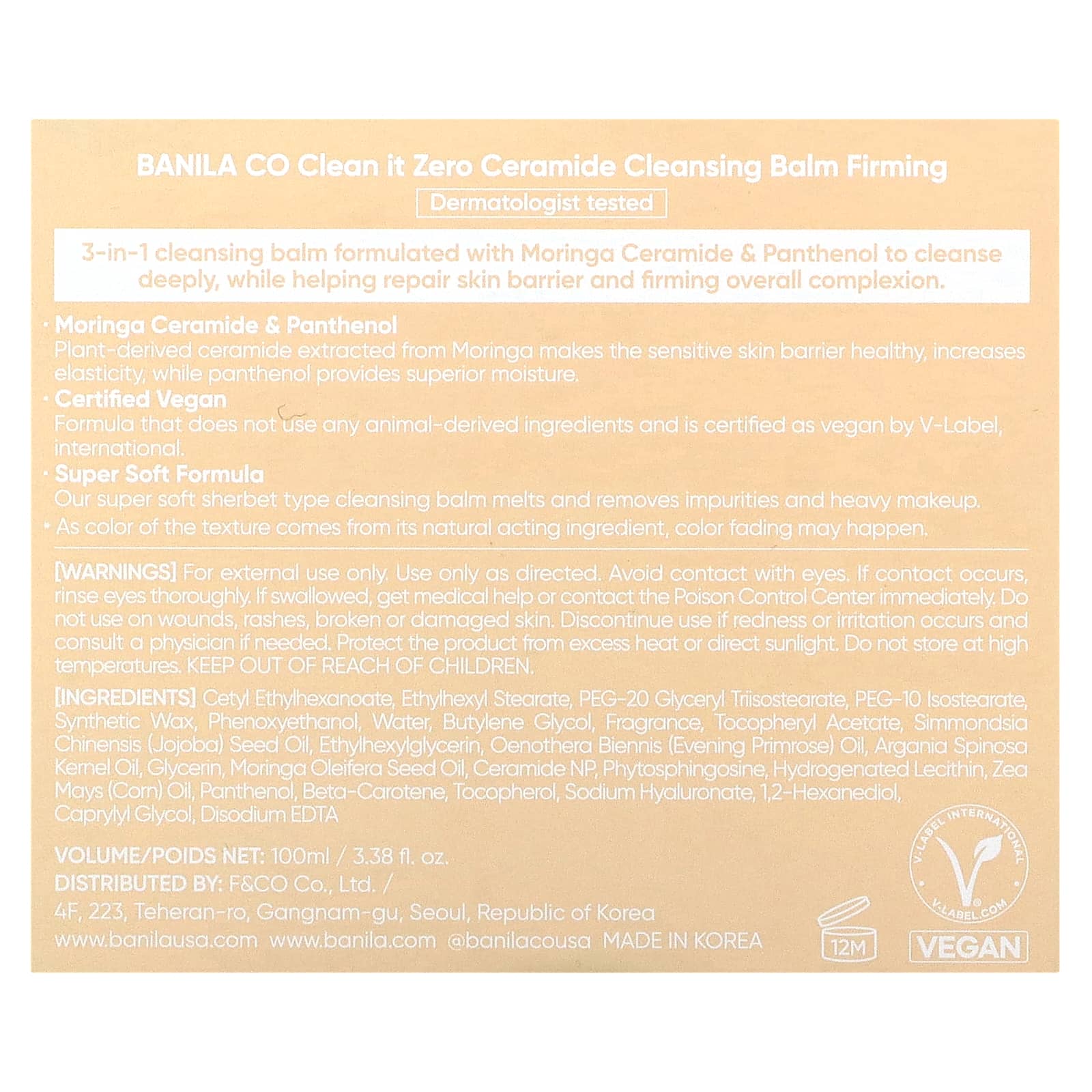 Banila Co, Clean it Zero, 3-in-1 Cleansing Balm Firming, Ceramide, 3.38 fl oz (100 ml)