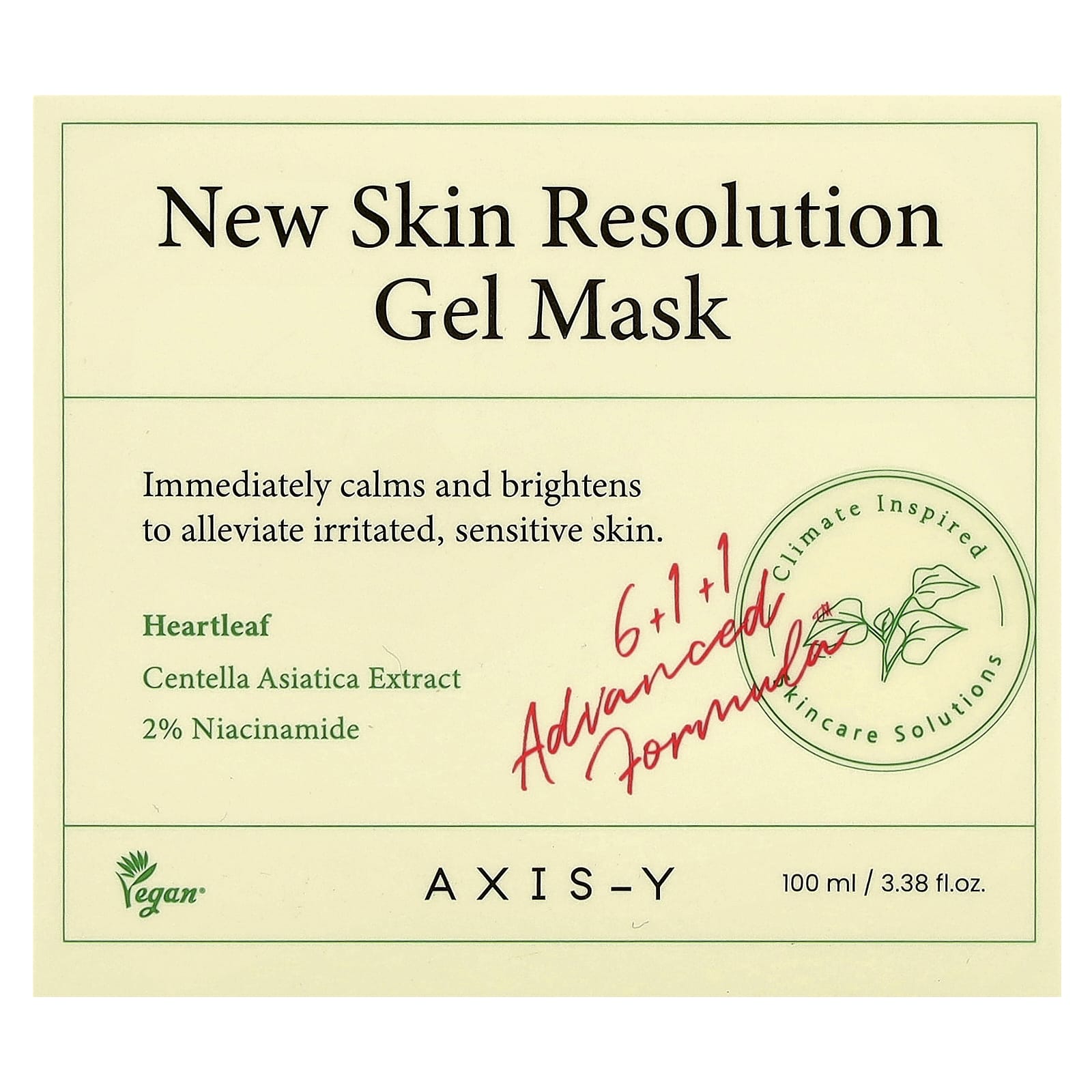 Axis-Y, New Skin Resolution Gel Beauty Mask , 3.38 fl oz (100 ml)