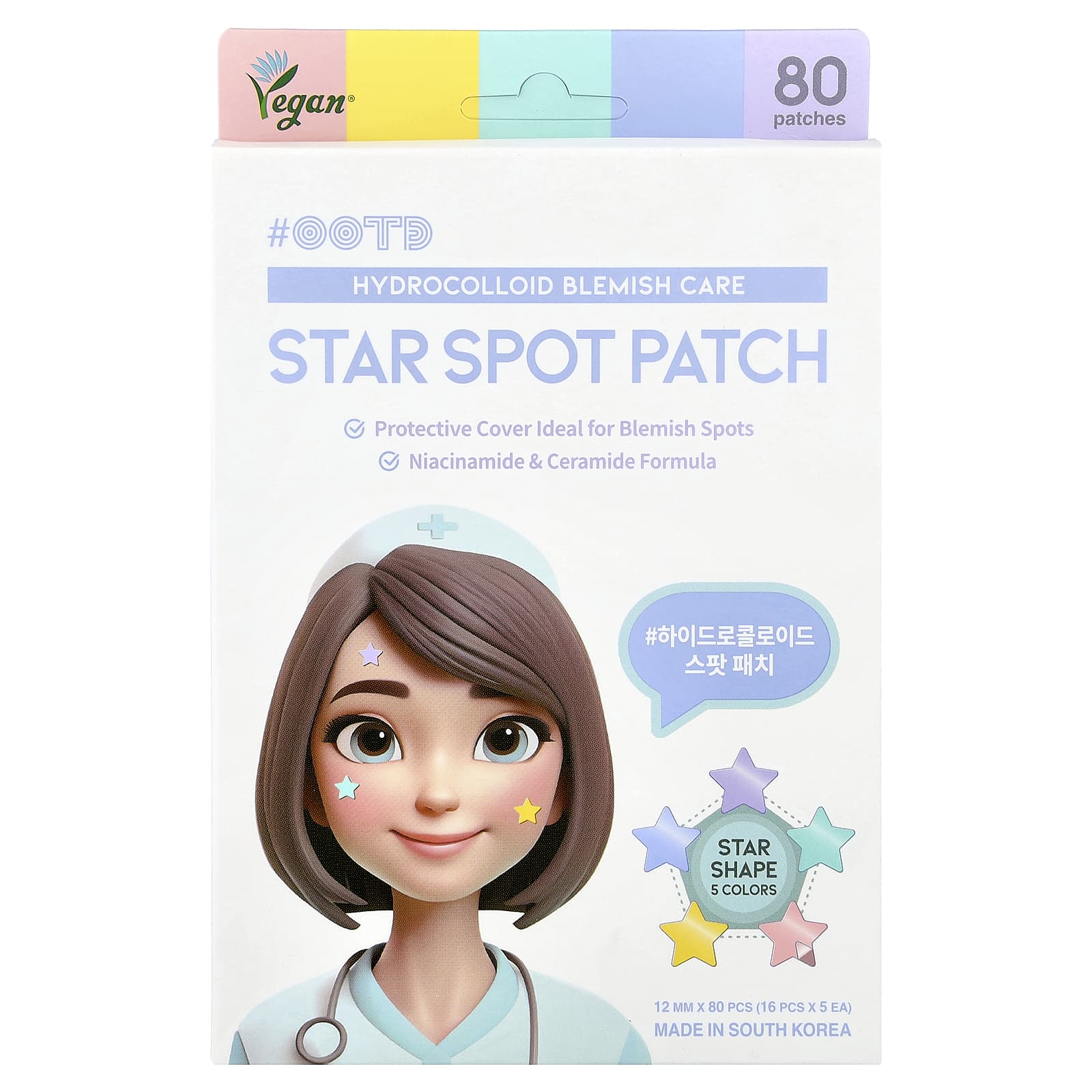 OOTD, Star Spot Patch, Hydrocolloid Blemish Care , 80 Patches