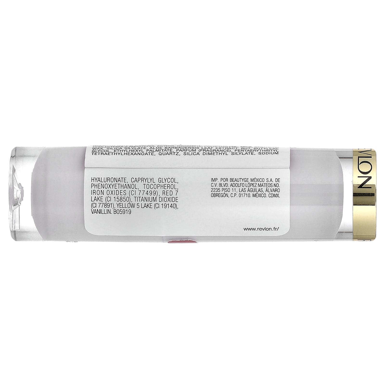 Revlon, Super Lustrous™ Glass Shine, Lip Balm, 006 Girly Swirly, 0.11 oz (3.1 g)