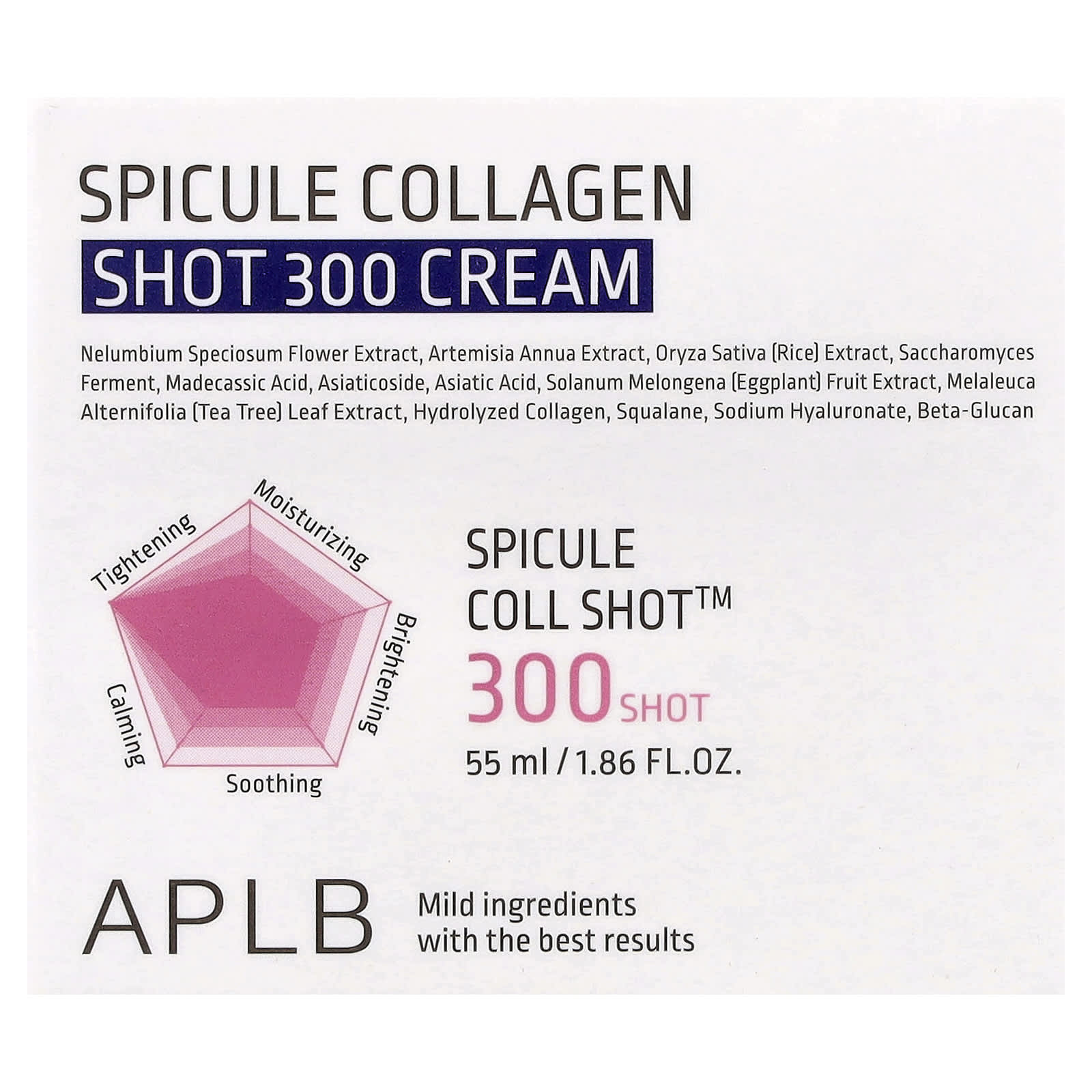 APLB, Spicule Collagen Shot 300 Cream , 1.86 fl oz (55 ml)