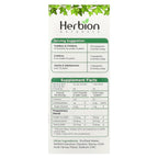 Herbion Naturals, Naturals, Ivy Leaf Cough Syrup With Thyme & Licorice, Sugar Free, 5 fl oz (150 ml)