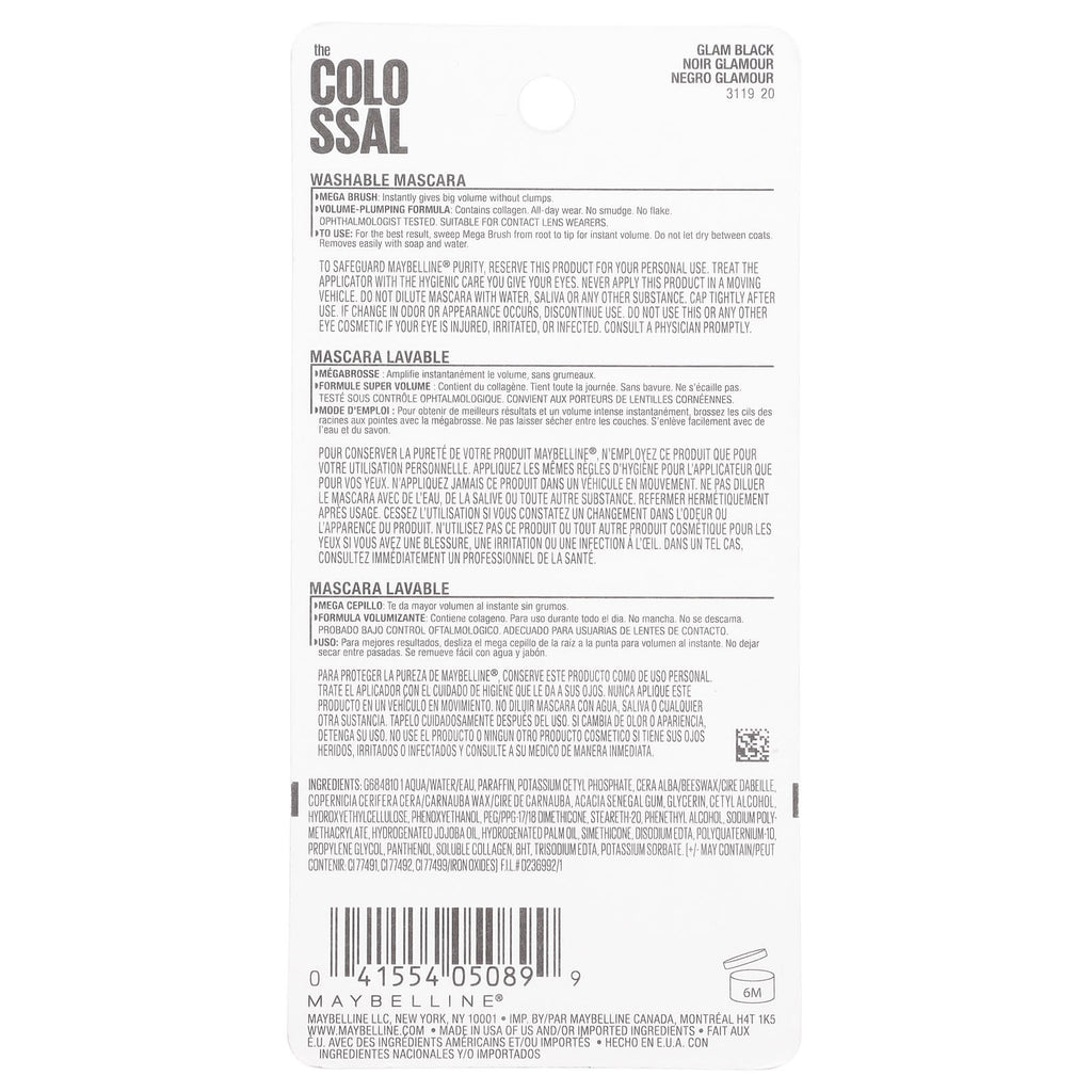 Maybelline, The Colossal Mascara, 230 Glam Black, 0.31 fl oz (9.2 ml)