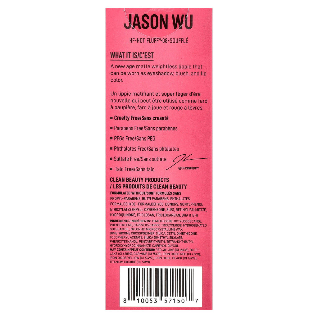 Jason Wu, Hot Fluff®, 08 Souffle, 0.134 oz (3.8 g)