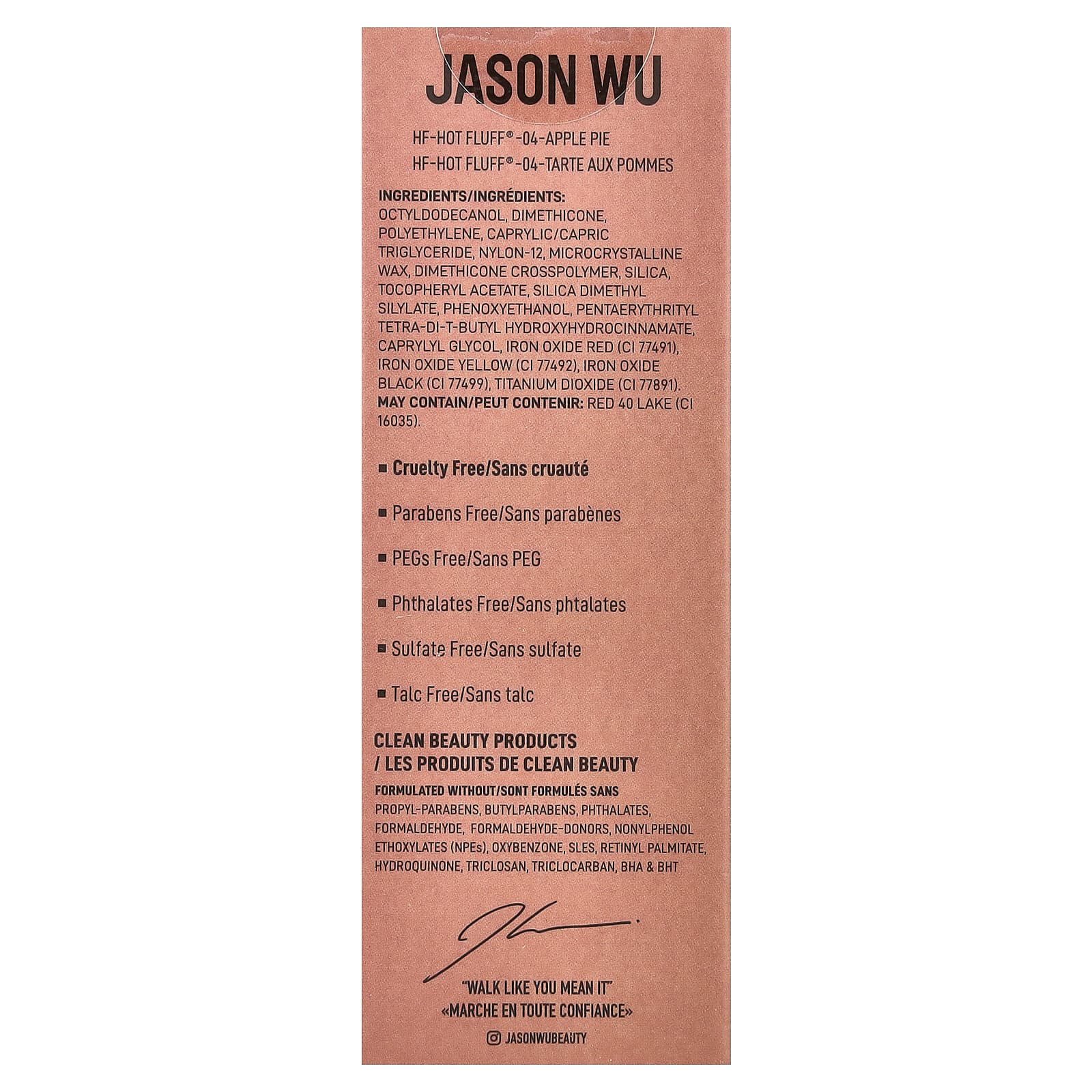 Jason Wu, Hot Fluff®, 04 Apple Pie, 0.134 oz (3.8 g)