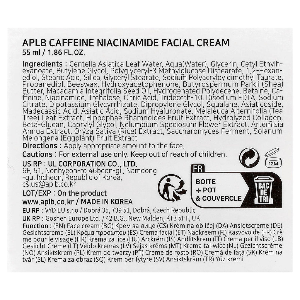 APLB, Caffeine Niacinamide Facial Cream , 1.86 fl oz (55 ml)