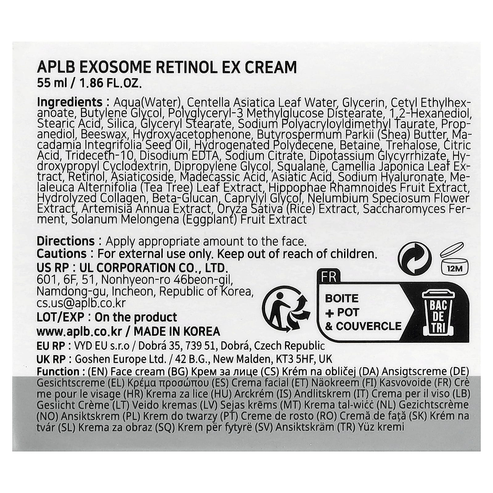 APLB, Exosome Retinol EX Cream , 1.86 fl oz (55 ml)