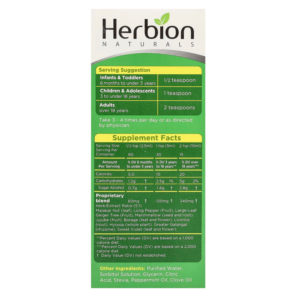 Herbion Naturals, Sugar Free Cough Syrup with Stevia, Alcohol Free , 5 fl oz (150 ml)