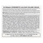 Dr.Melaxin, Cemenrete CX, Calcium Intense Cream , 1.69 fl oz (50 ml)