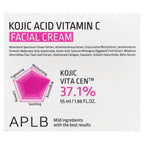 APLB, Kojic Acid Vitamin C Facial Cream , 1.86 fl oz (55 ml)
