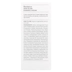 Biodance, Skin-Glow Essence Cream , 1.69 fl oz (50 ml)