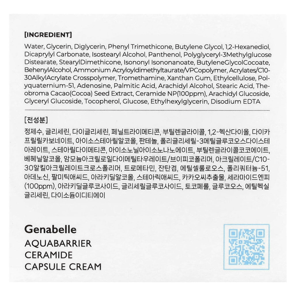 Genabelle, Aquaberrier Ceramide Capsule Cream , 1.69 fl oz (50ml)