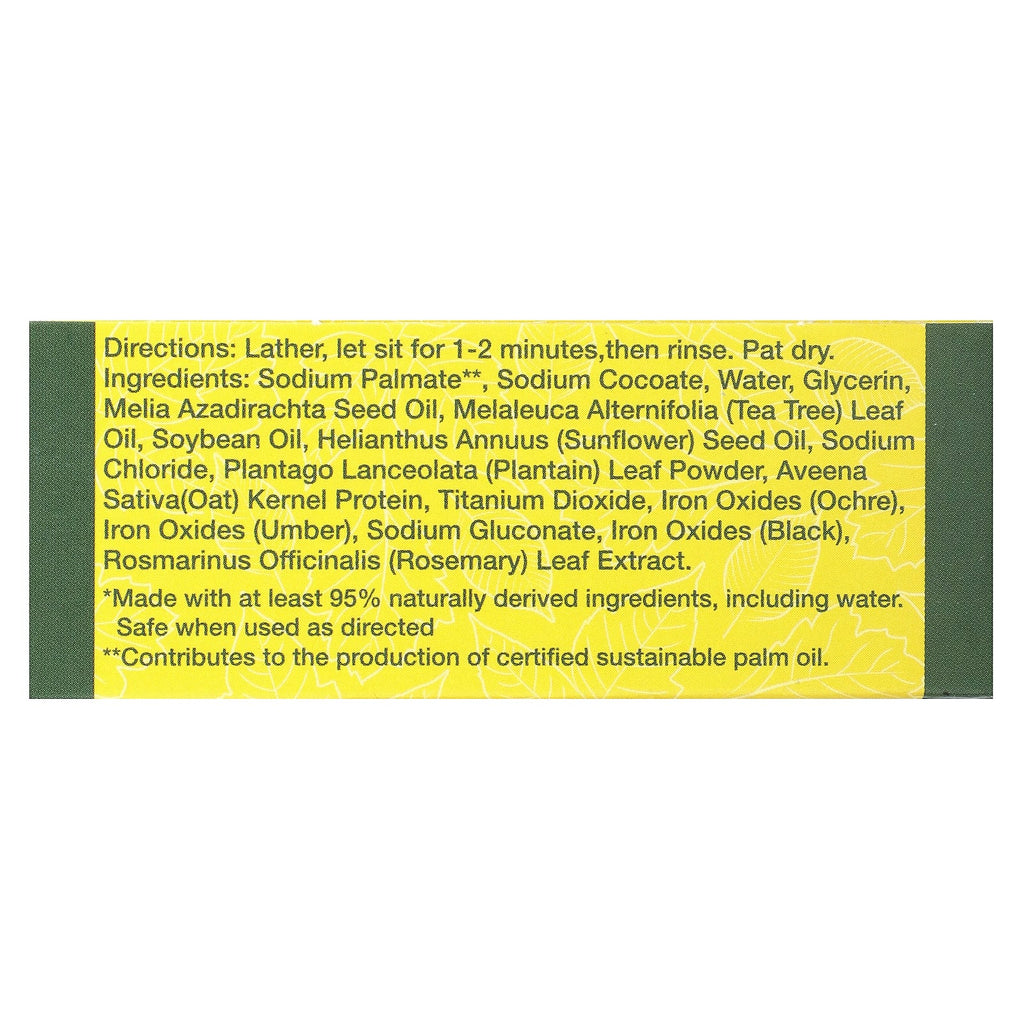 All Terrain, Poison Ivy/Oak Bar, 4 oz (112 g)