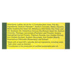 All Terrain, Poison Ivy/Oak Bar, 4 oz (112 g)