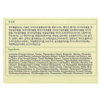 Axis-Y, Mugwort Pore Clarifying Wash Off Pack, 3.38 fl oz (100 ml)