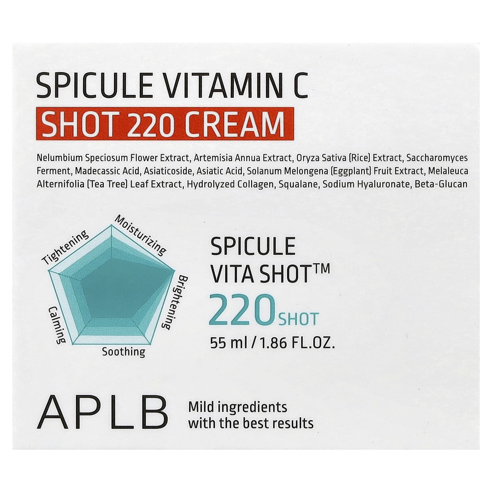APLB, Spicule Vitamin C Shot 220 Cream , 1.86 fl oz (55 ml)