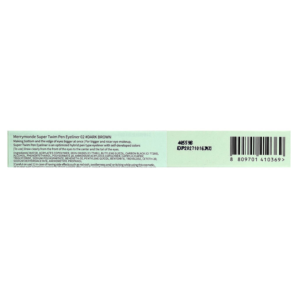 Merrymonde, Super Twim Pen Eyeliner, 02 Dark Brown, 0.02 fl oz (0.5 ml)