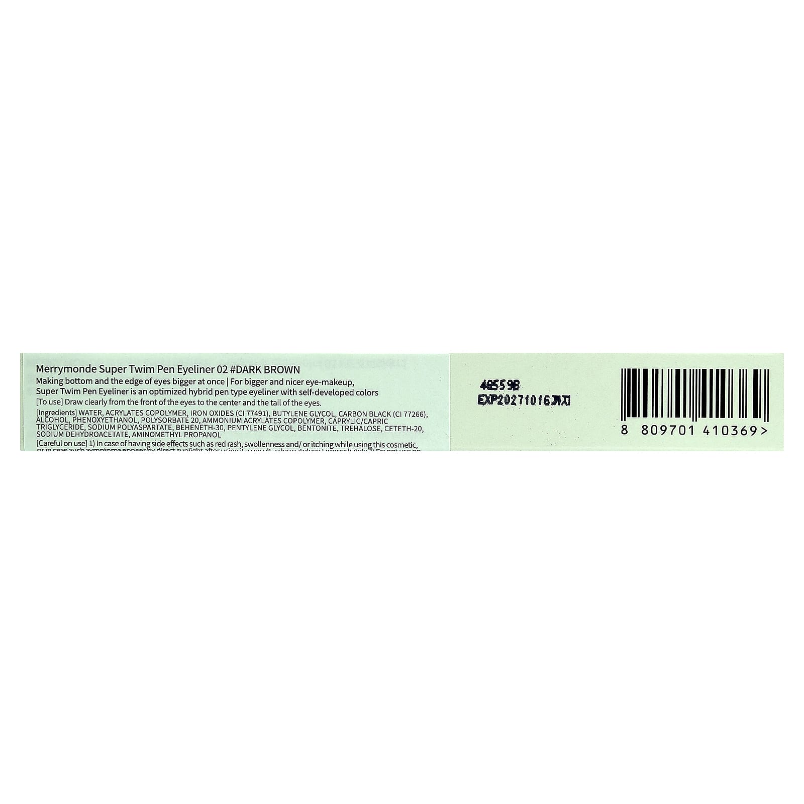 Merrymonde, Super Twim Pen Eyeliner, 02 Dark Brown, 0.02 fl oz (0.5 ml)