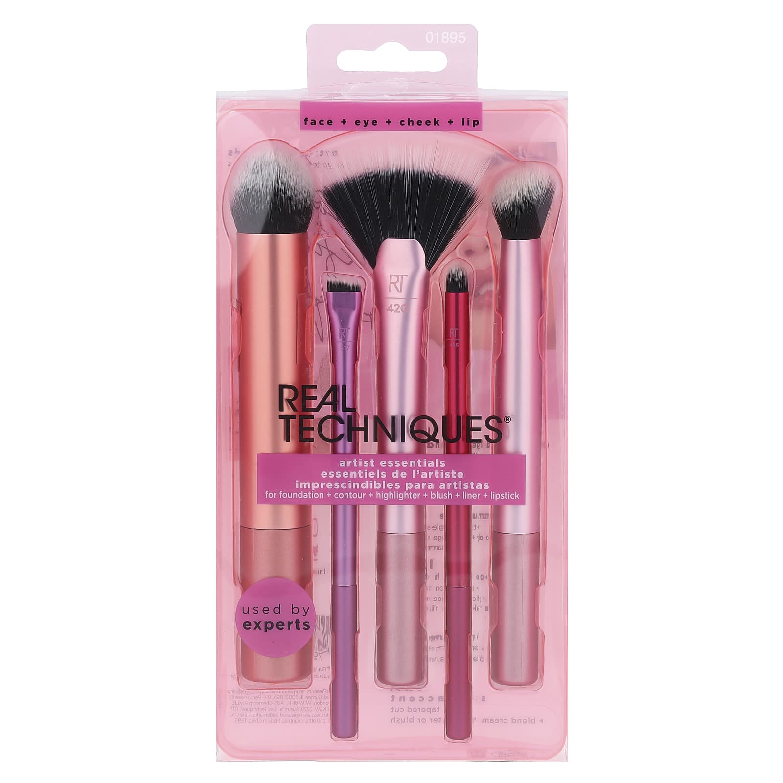 Real Techniques, Artist Essentials, 5 Piece Set