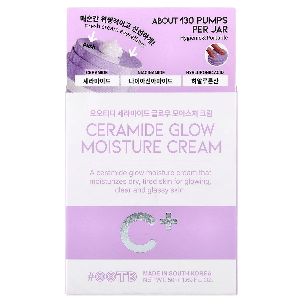 OOTD, Ceramide Glow Moisture Cream , 1.69 fl oz (50 ml)