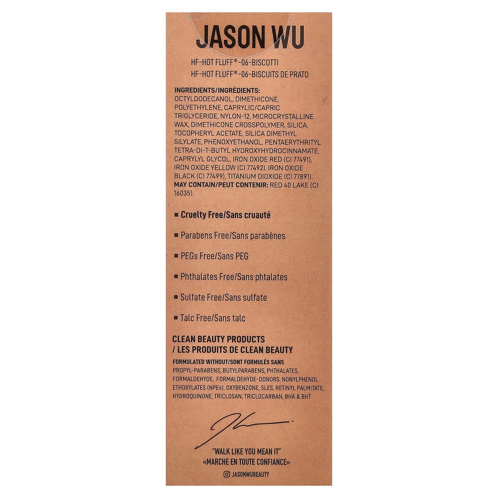 Jason Wu, Hot Fluff®, 06 Biscotti, 0.134 oz (3.8 g)