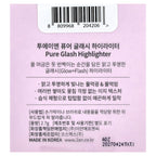 2aN, Pure Glash Highlighter, ND01 Shell, 2.7 g