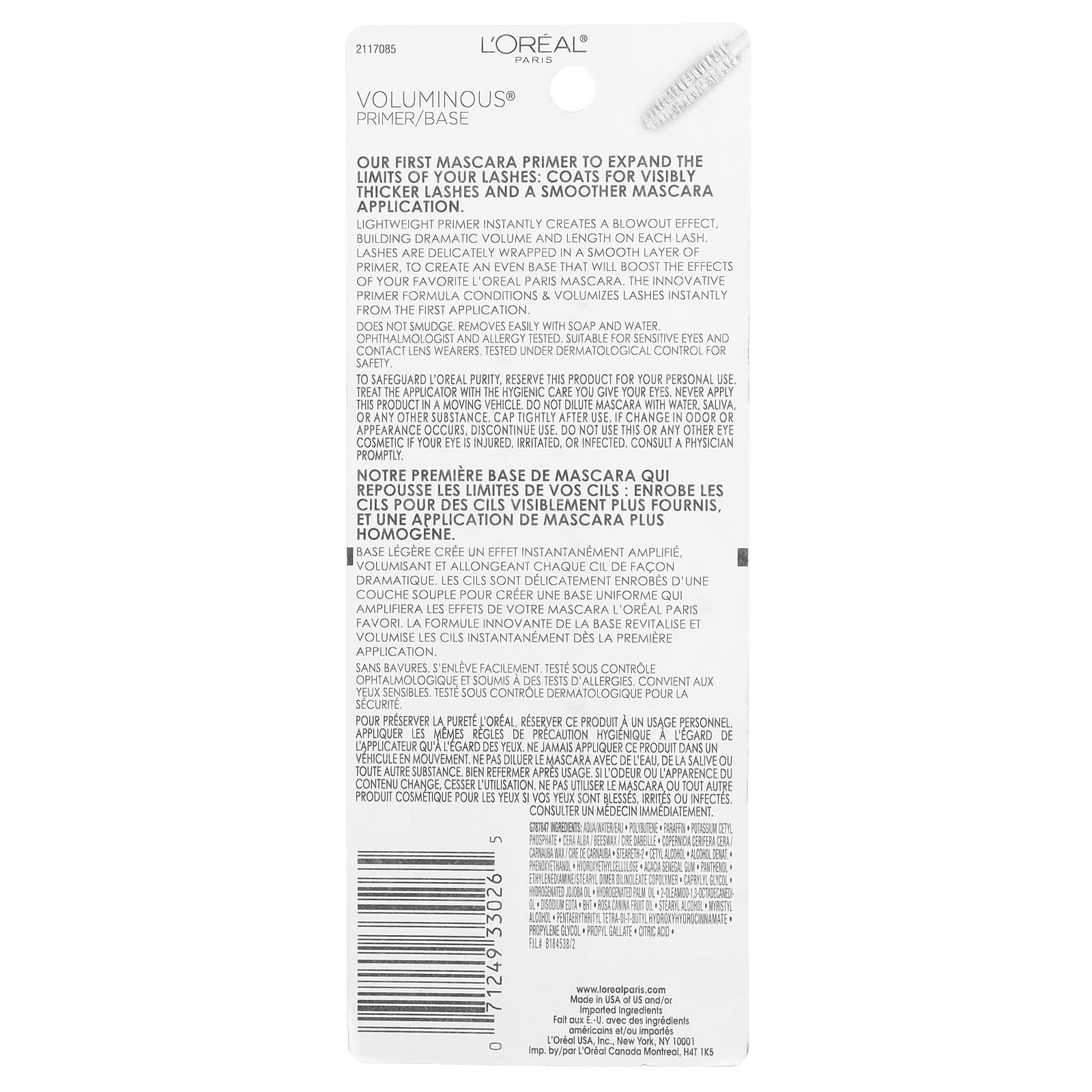 L'Oréal, Voluminous, Primer, 300 White Primer, 0.24 fl oz (7.3 ml)