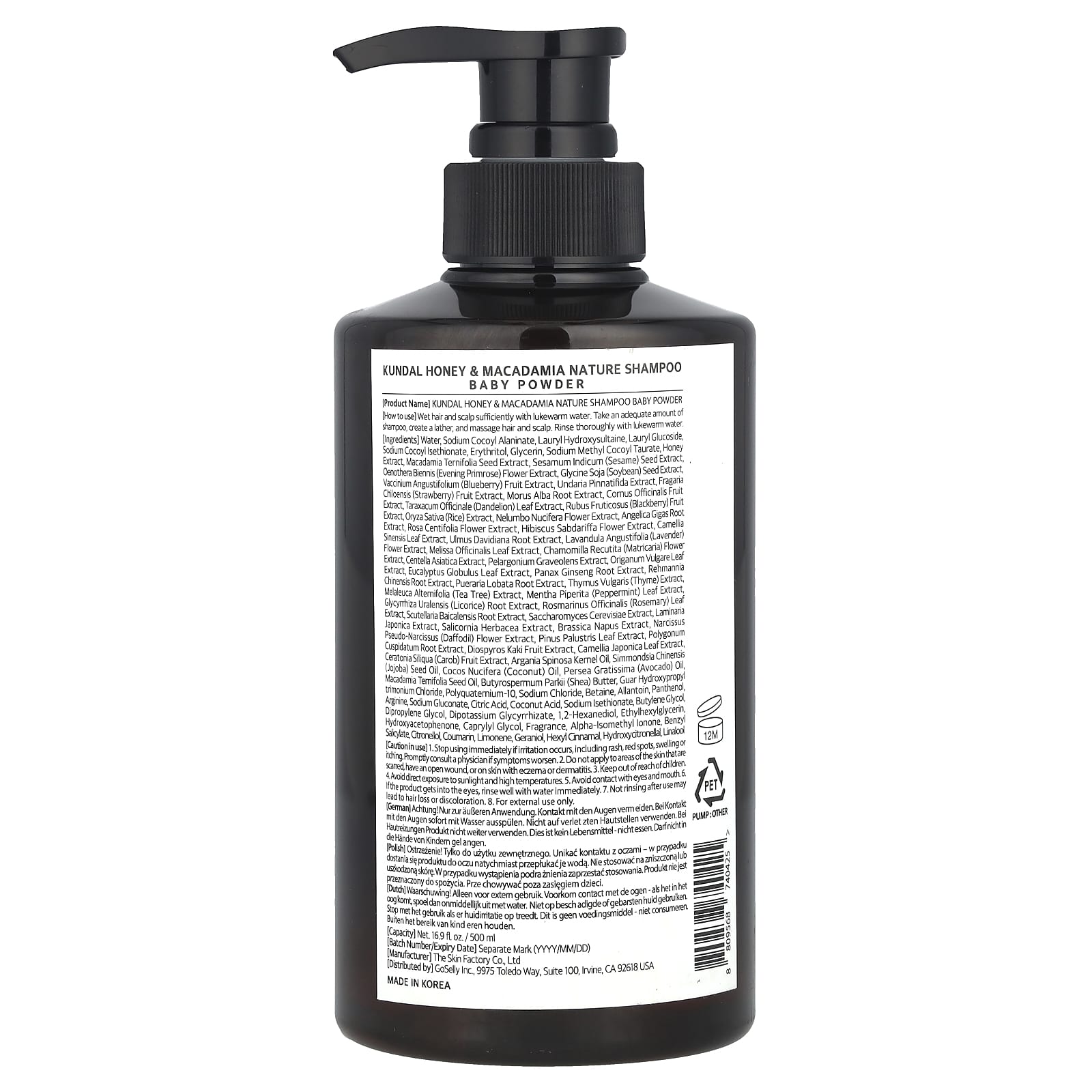 Kundal, Honey & Macadamia, Shampoo, Baby Powder, 16.9 fl oz (500 ml)