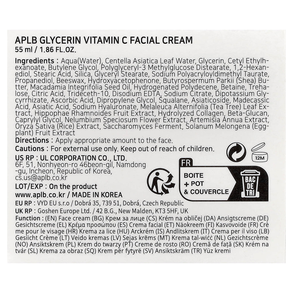 APLB, Glycerin Vitamin C Facial Cream , 1.86 fl oz (55 ml)