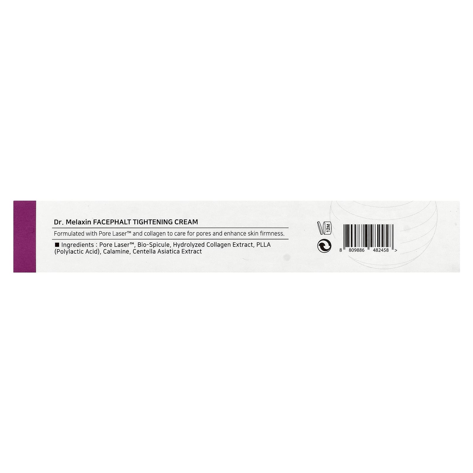 Dr.Melaxin, Facephalt, Tightening Cream for Full Face, For All Skin Types, 1.69 fl oz (50 ml)