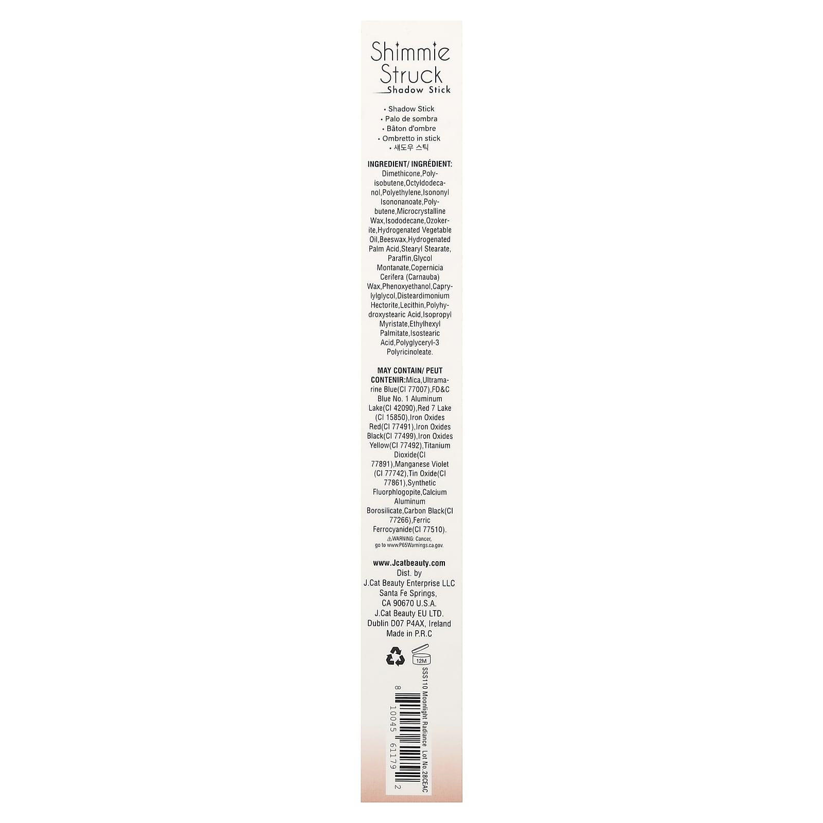J.Cat Beauty, Shimmie Struck, Shadow Stick, SSS110 Moonlight Radiance, 0.07 oz (2 g)