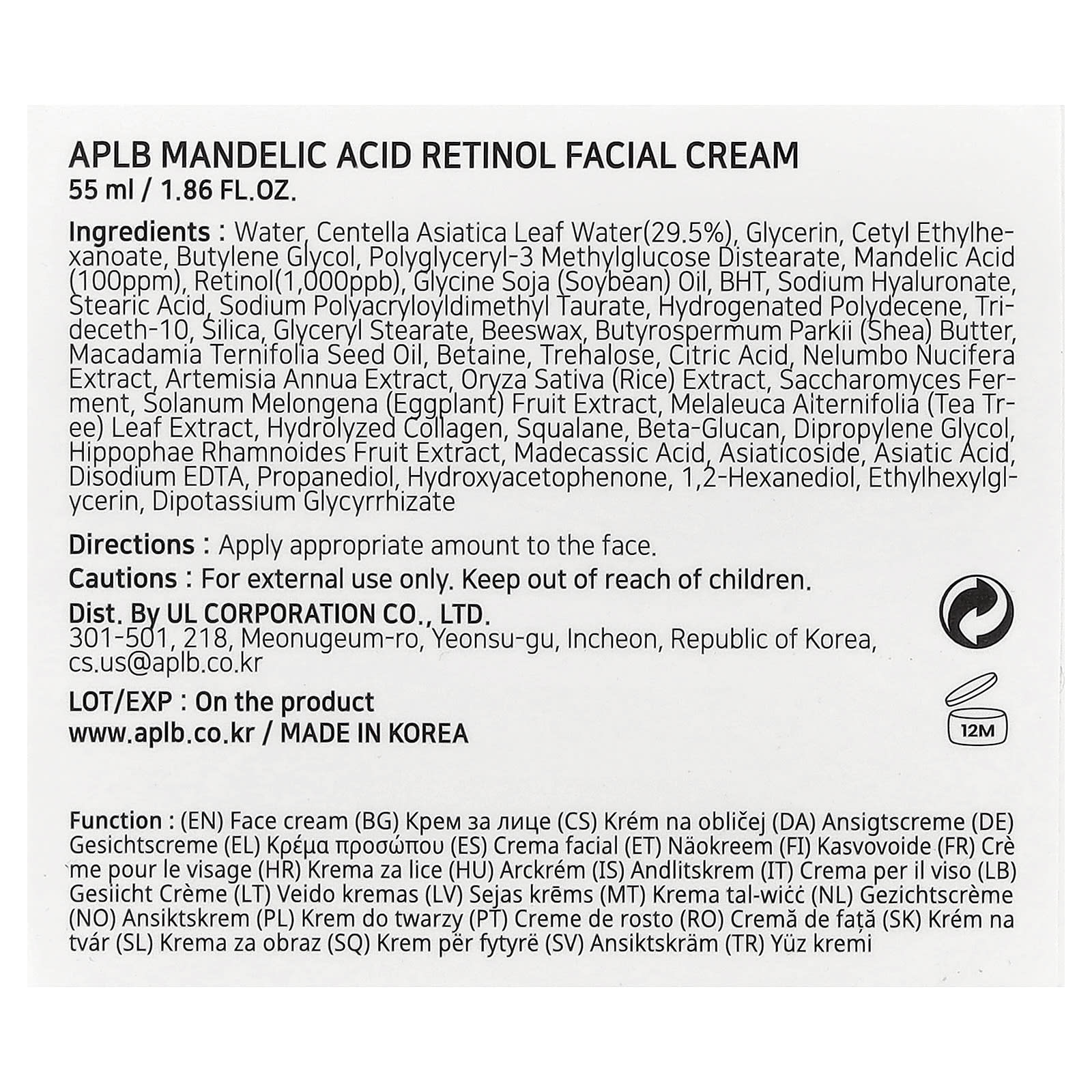 APLB, Mandelic Acid Retinol Facial Cream , 1.86 fl oz (55 ml)