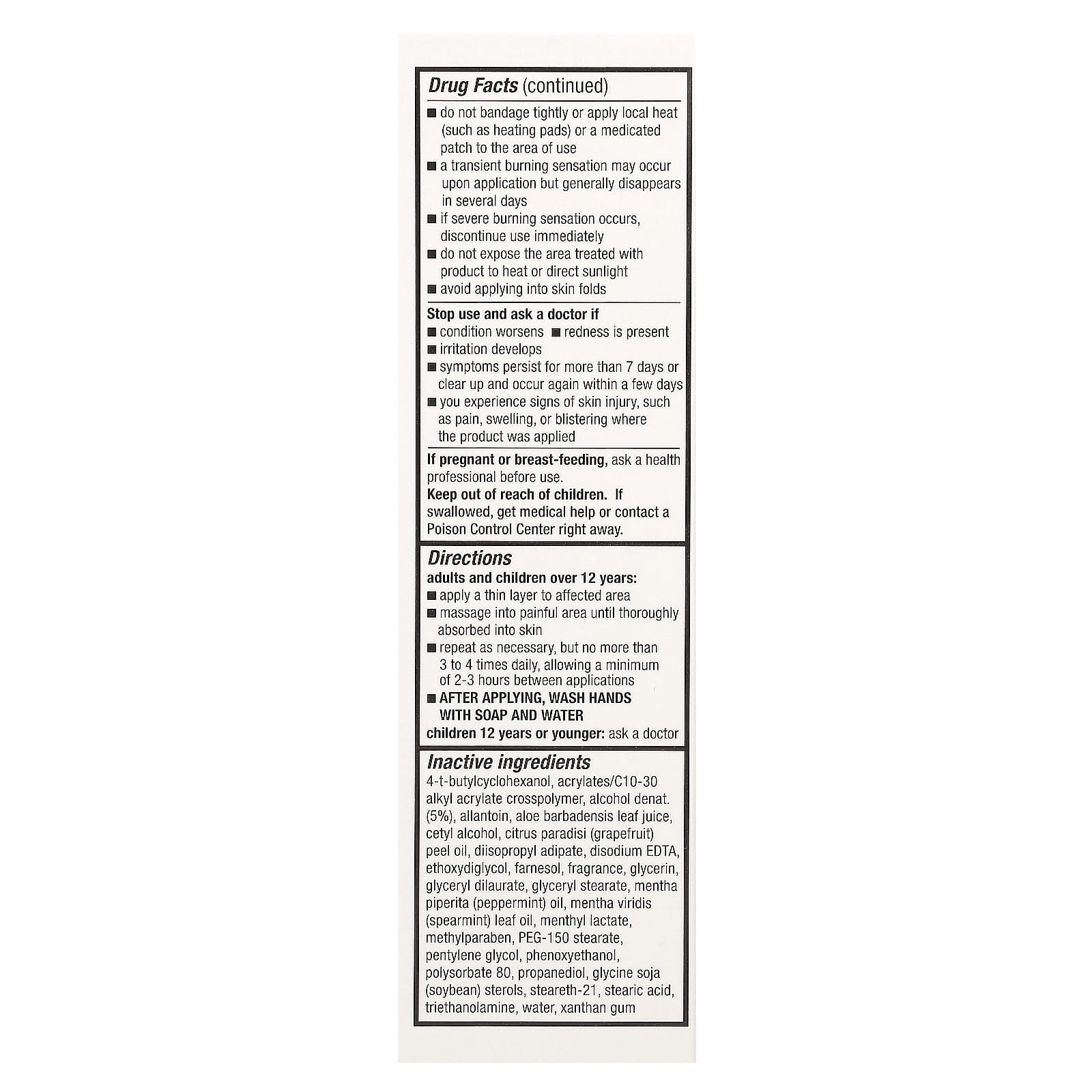 Icy Hot, Advanced, Pain Relief Cream, 2 oz (56 g)