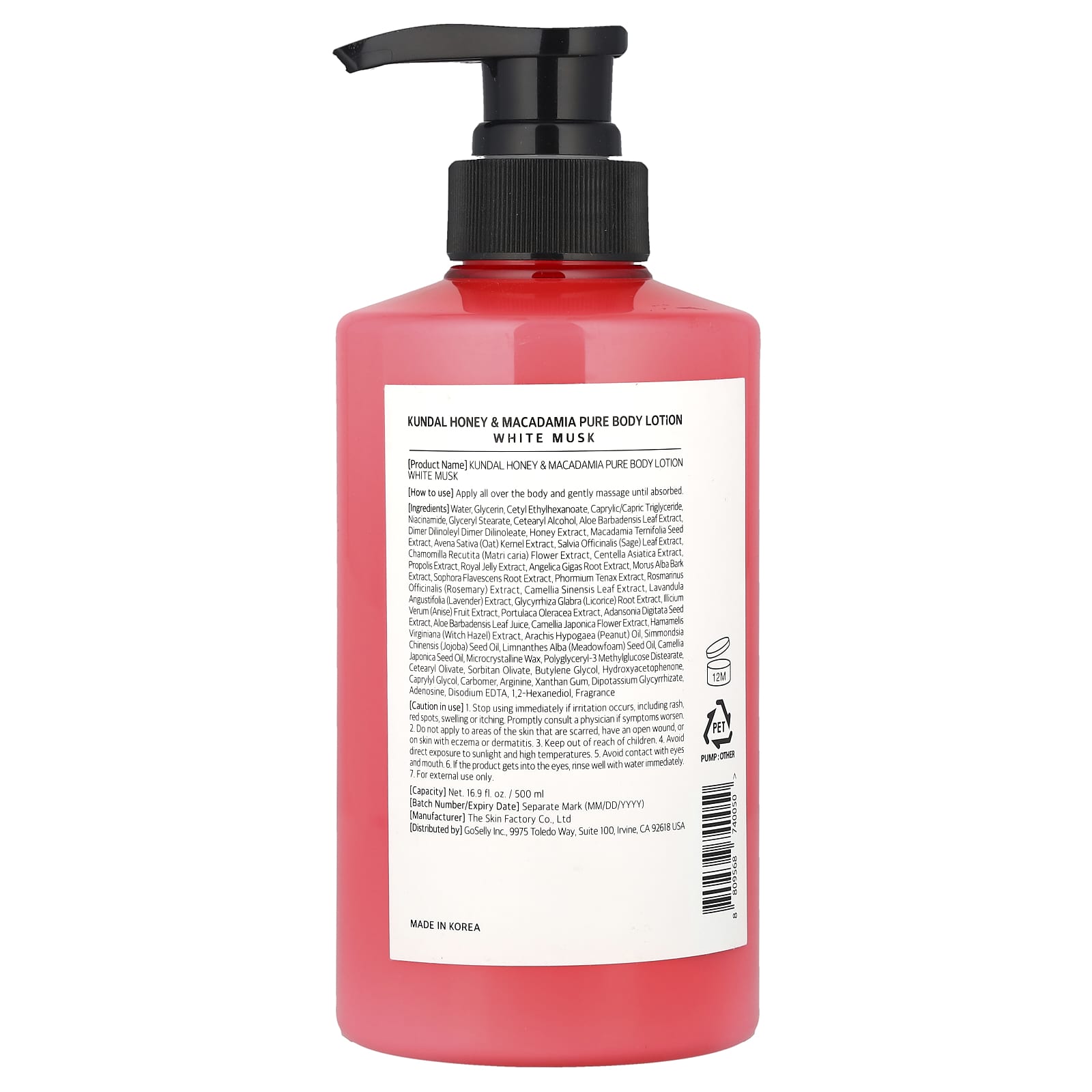Kundal, Honey & Macadamia, Body Lotion, White Musk, 16.9 fl oz (500 ml)