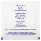 All Terrain, Gauze Pads, 10 Pads