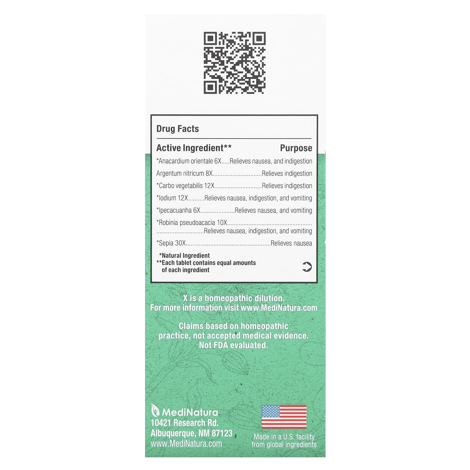 MediNatura, BHI, Nausea Relief Tablets , 100 Tablets