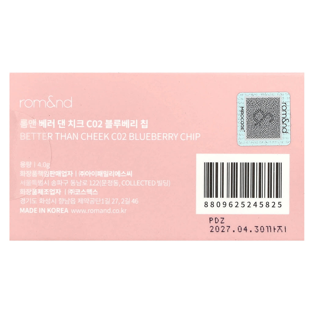 rom&nd, Better Than Cheek, C02 Blueberry Chip, 4 g