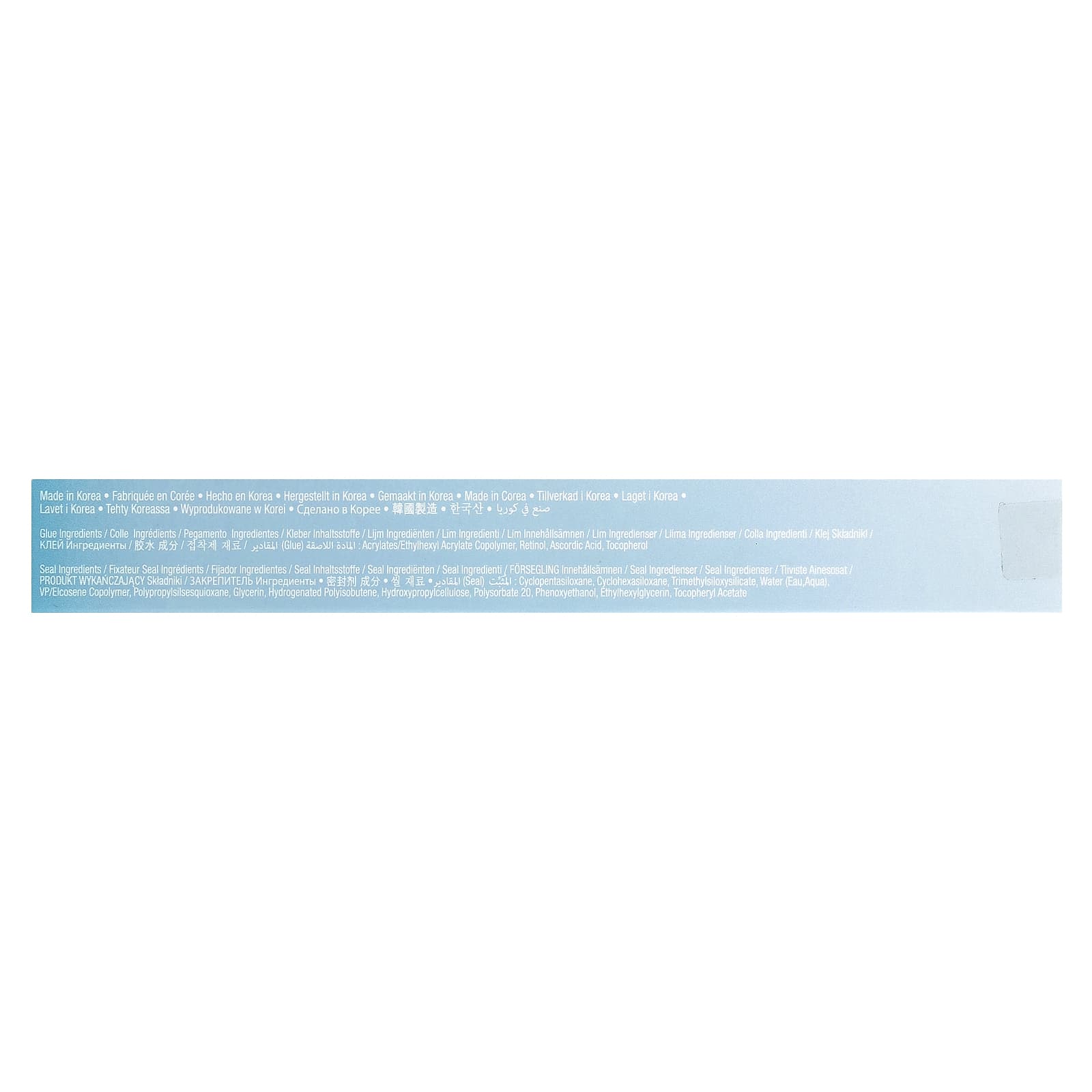 Ardell, Seamless™, Underlash Glue & Seal, Clear, 1 Count