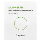 Beplain, Mung Bean, Pore Grinding Cleansing Balm, 3.38 fl oz (100 ml)