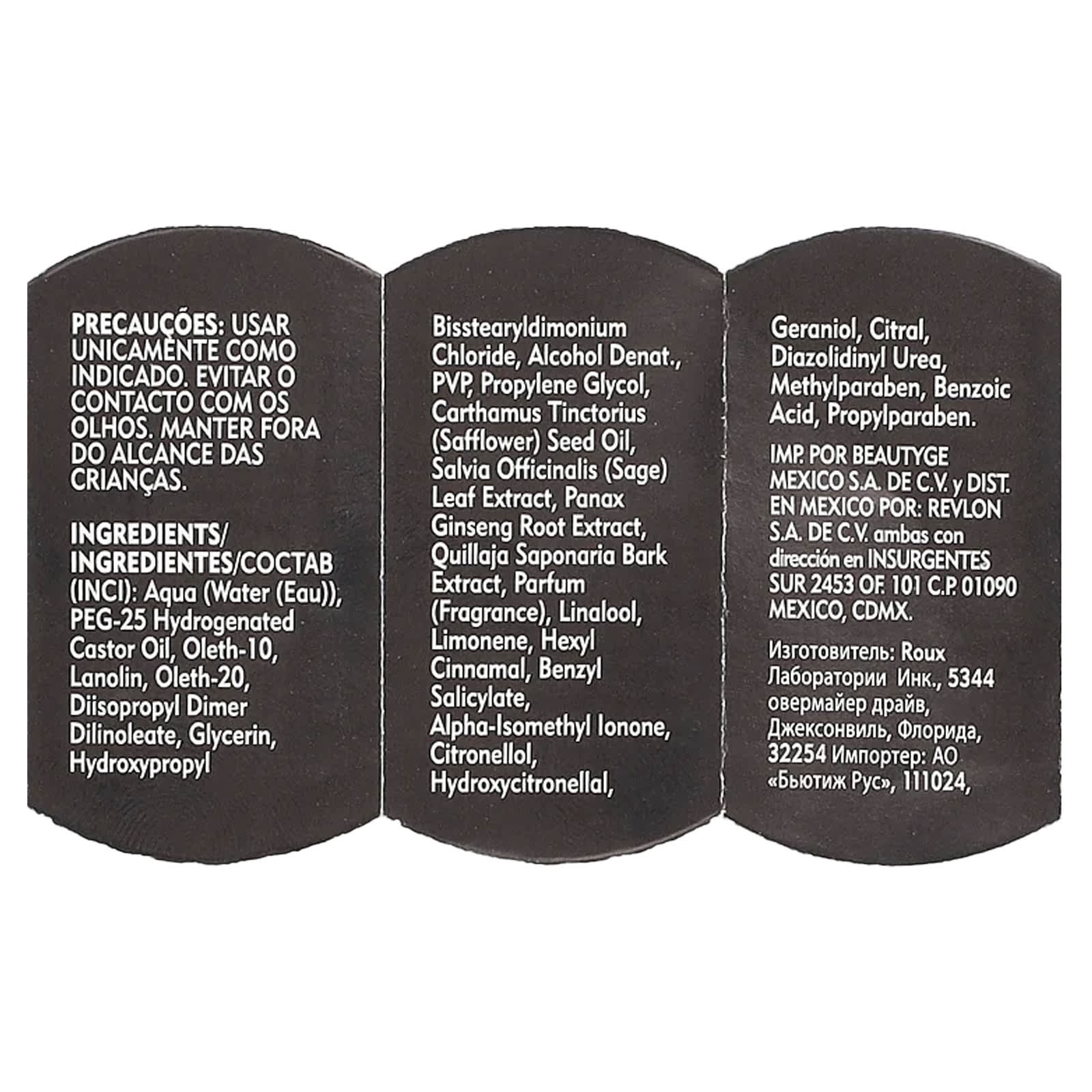 American Crew, Pomade, 3 oz (85 g)