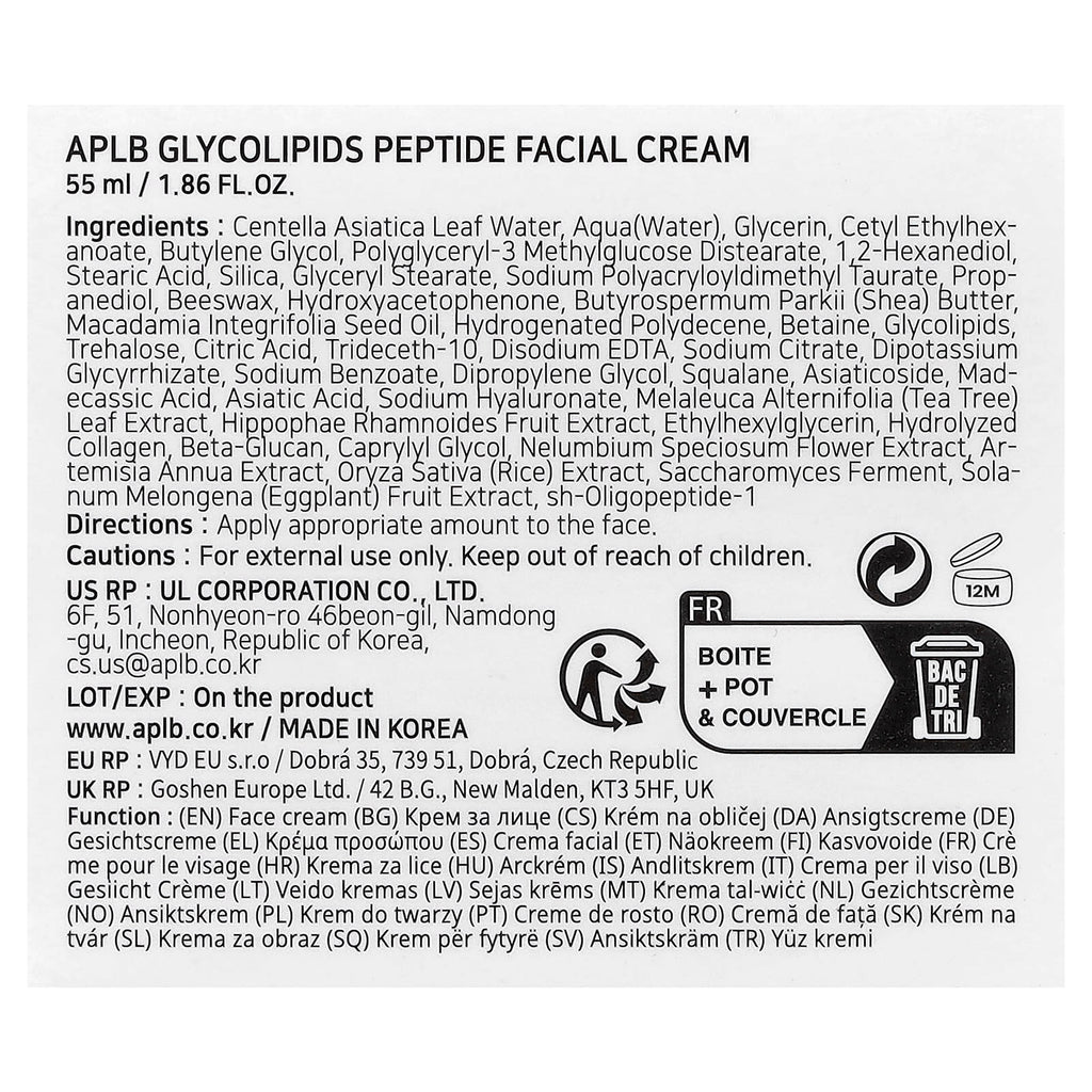 APLB, Glycolipids Peptide Facial Cream , 1.86 fl oz (55 ml)
