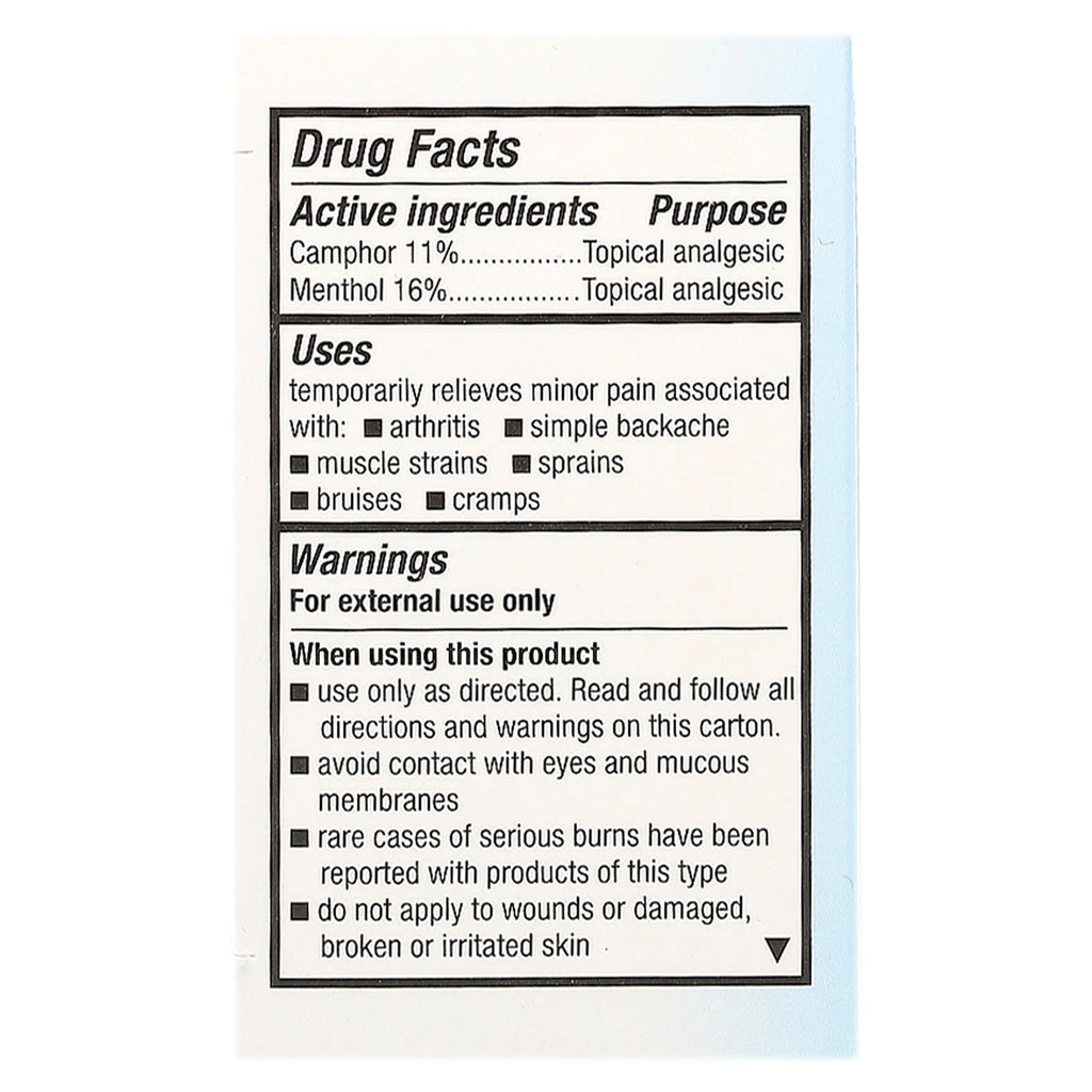 Icy Hot, Advanced, Pain Relief Cream, 2 oz (56 g)