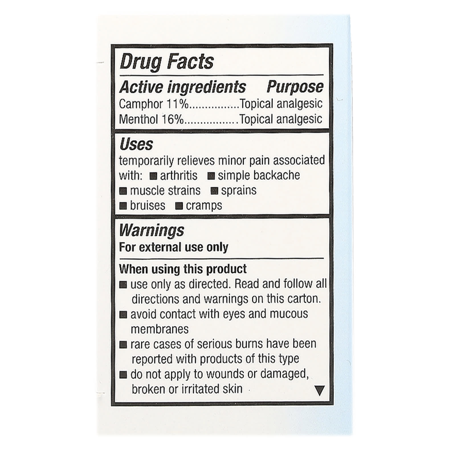 Icy Hot, Advanced, Pain Relief Cream, 2 oz (56 g)