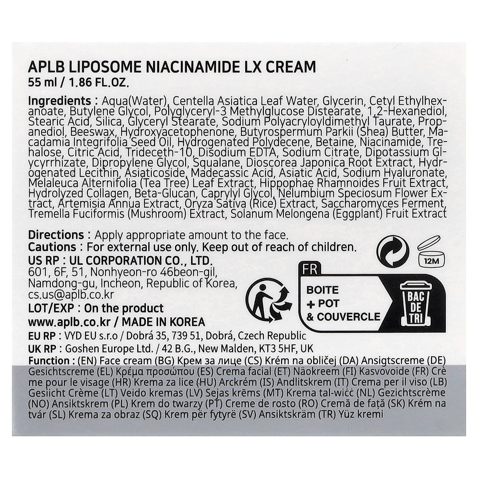 APLB, Liposomal Niacinamide LX Cream , 1.86 fl oz (55 ml)