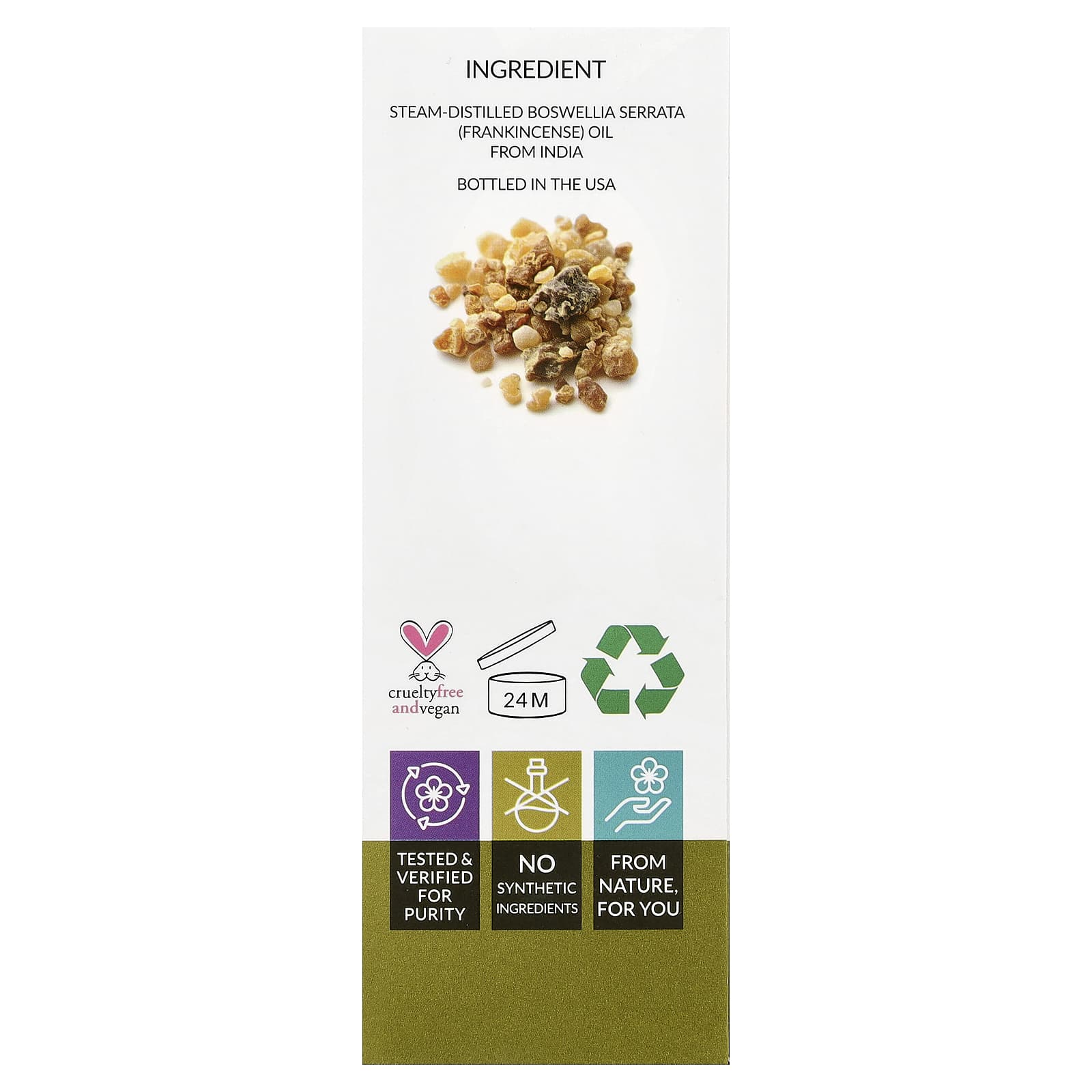 artnaturals, Essential Oil, Frankincense, 4 fl oz (118 ml)