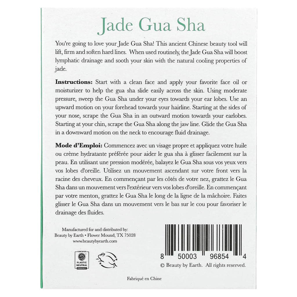 Beauty By Earth, Jade Gua Sha, Scraping Massage Tool, 1 Tool