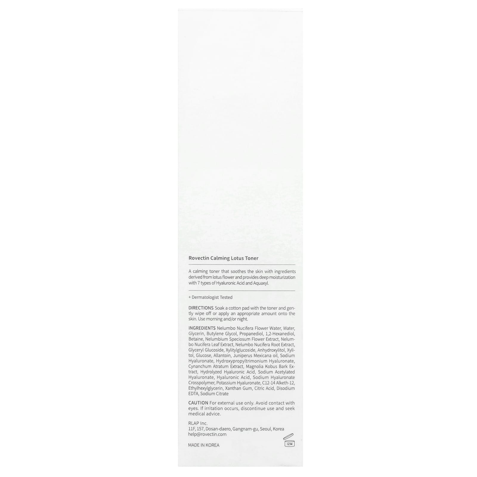 Rovectin, Calming Lotus Toner, 6.76 fl oz (200 ml)